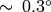 \sim\,0.3^\circ